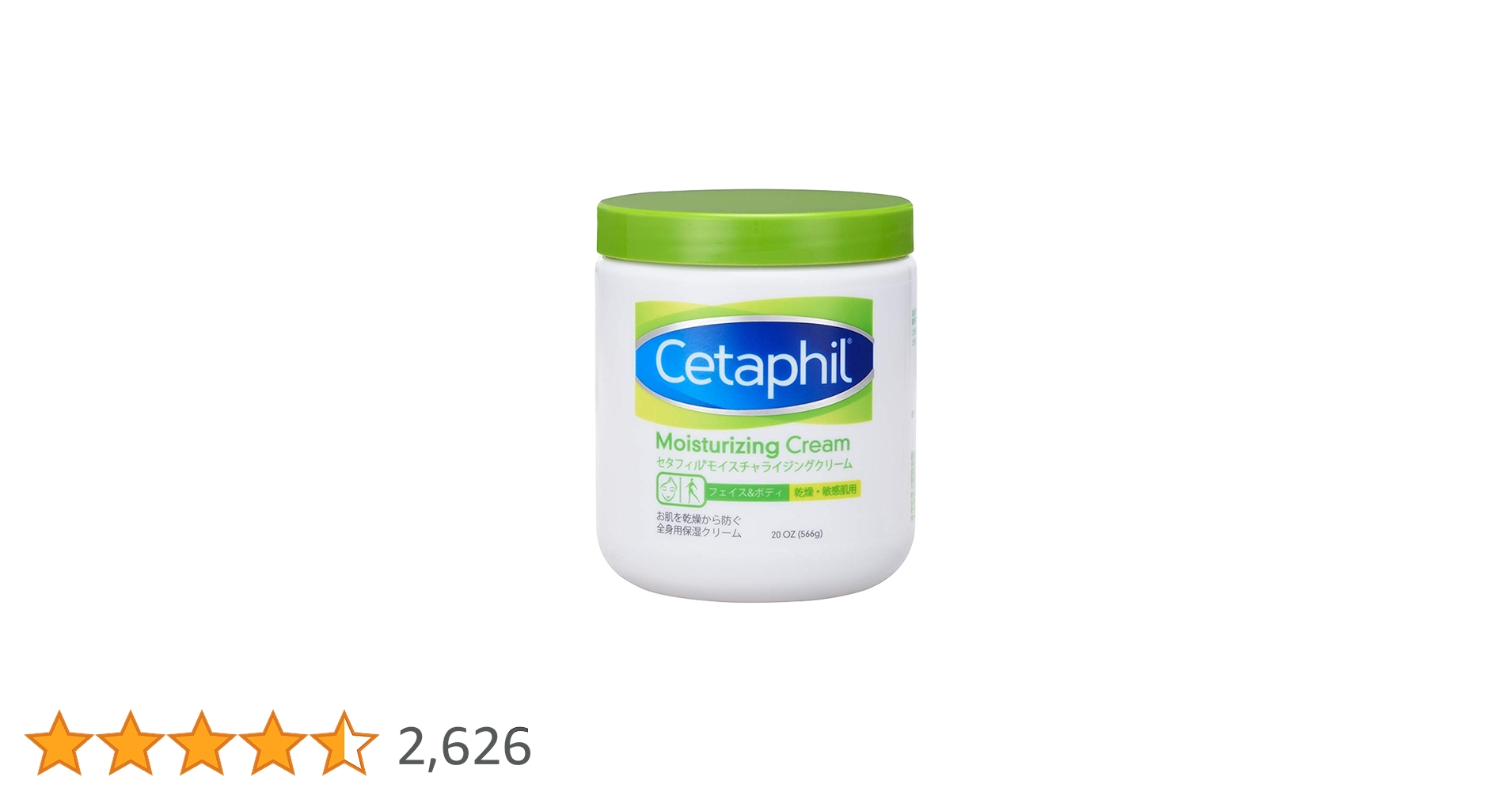セタフィル　Cetaphil 566g 保湿　クリーム　ボディクリーム Amazon | セタフィル ® モイスチャライジング ローション 591mL