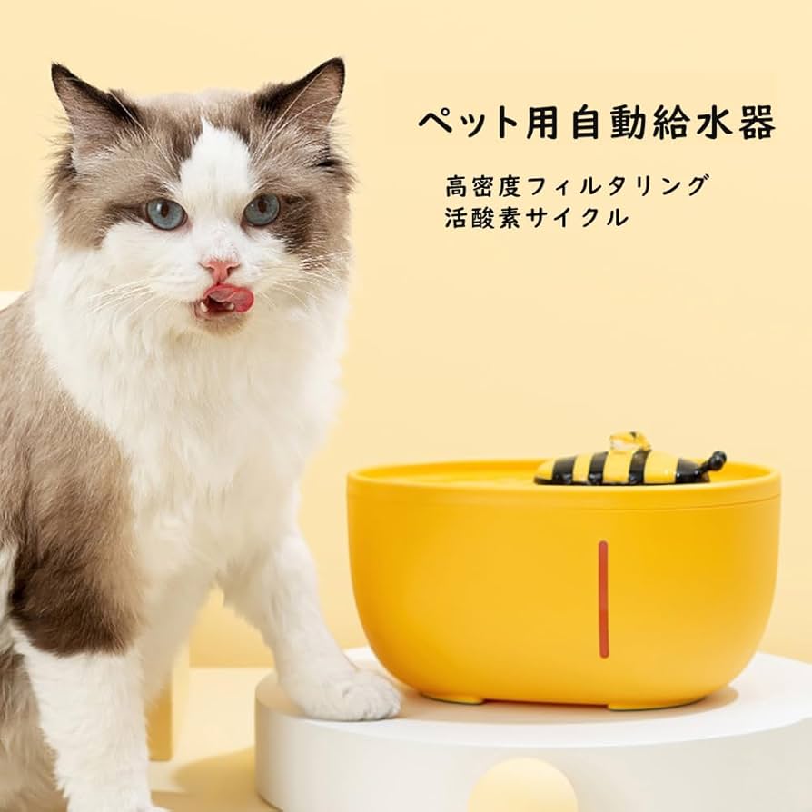 犬 猫 給水 514ntMLjj8L._SL500_.jpg