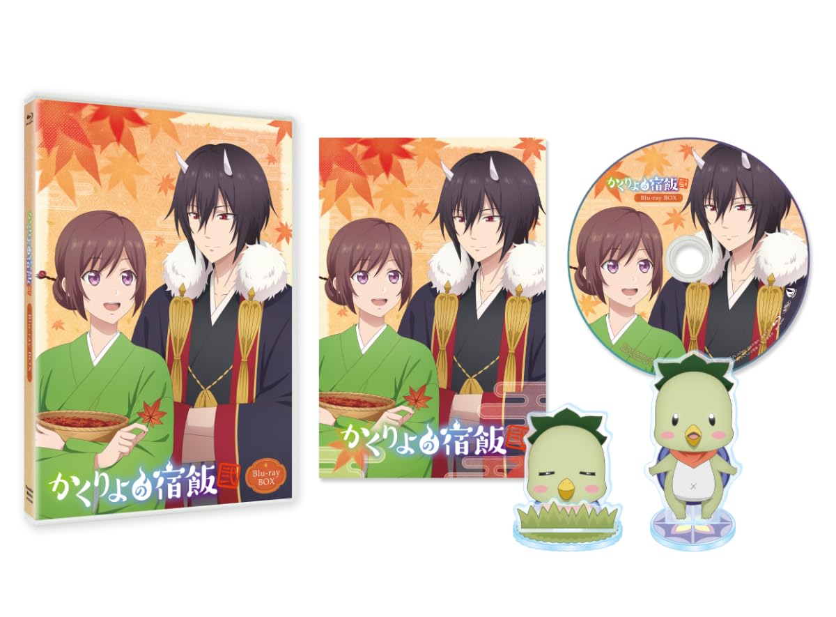 Amazon.co.jp: 【Amazon.co.jp限定】「かくりよの宿飯 弐」 Blu-ray