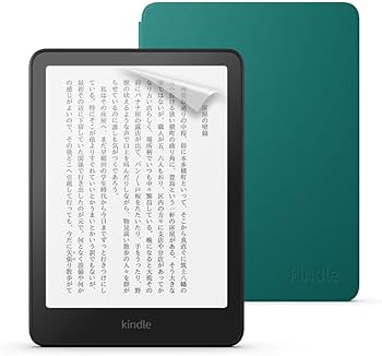 Amazon.co.jp: 【セット買い】Kindle Paperwhite シグニチャー
