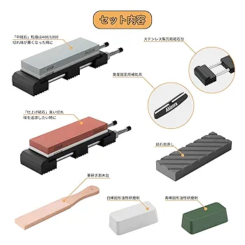 Amazon.co.jp: Akizora 砥石 包丁研ぎ石 400 1000 2000 6000