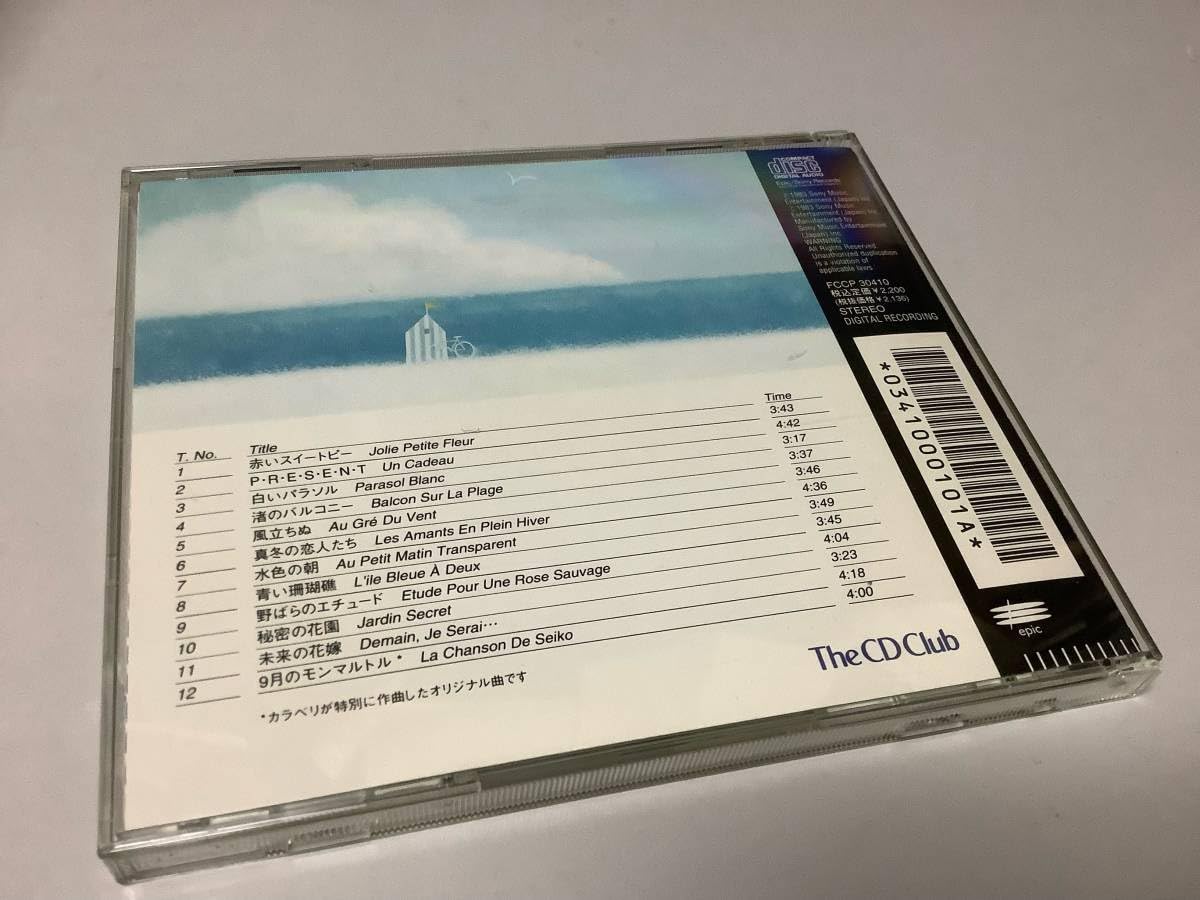 ☆CD【CARAVELLI PLAYS 聖子/】カラベリ・プレイズ 松田聖子□赤