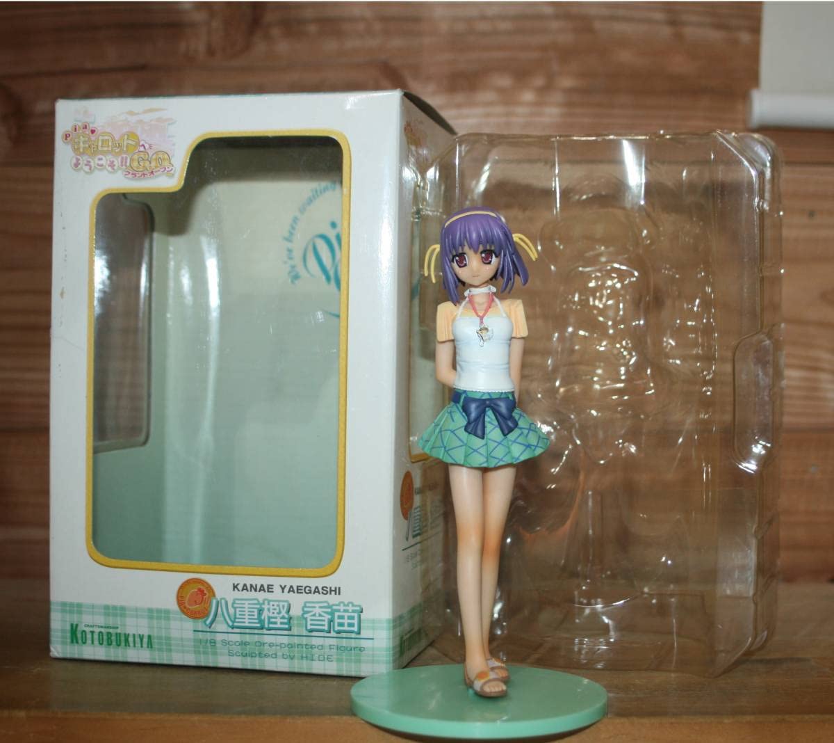Amazon.co.jp: 八重樫香苗 PiaキャロットへようこそG.O.(1/8 壽屋,高井