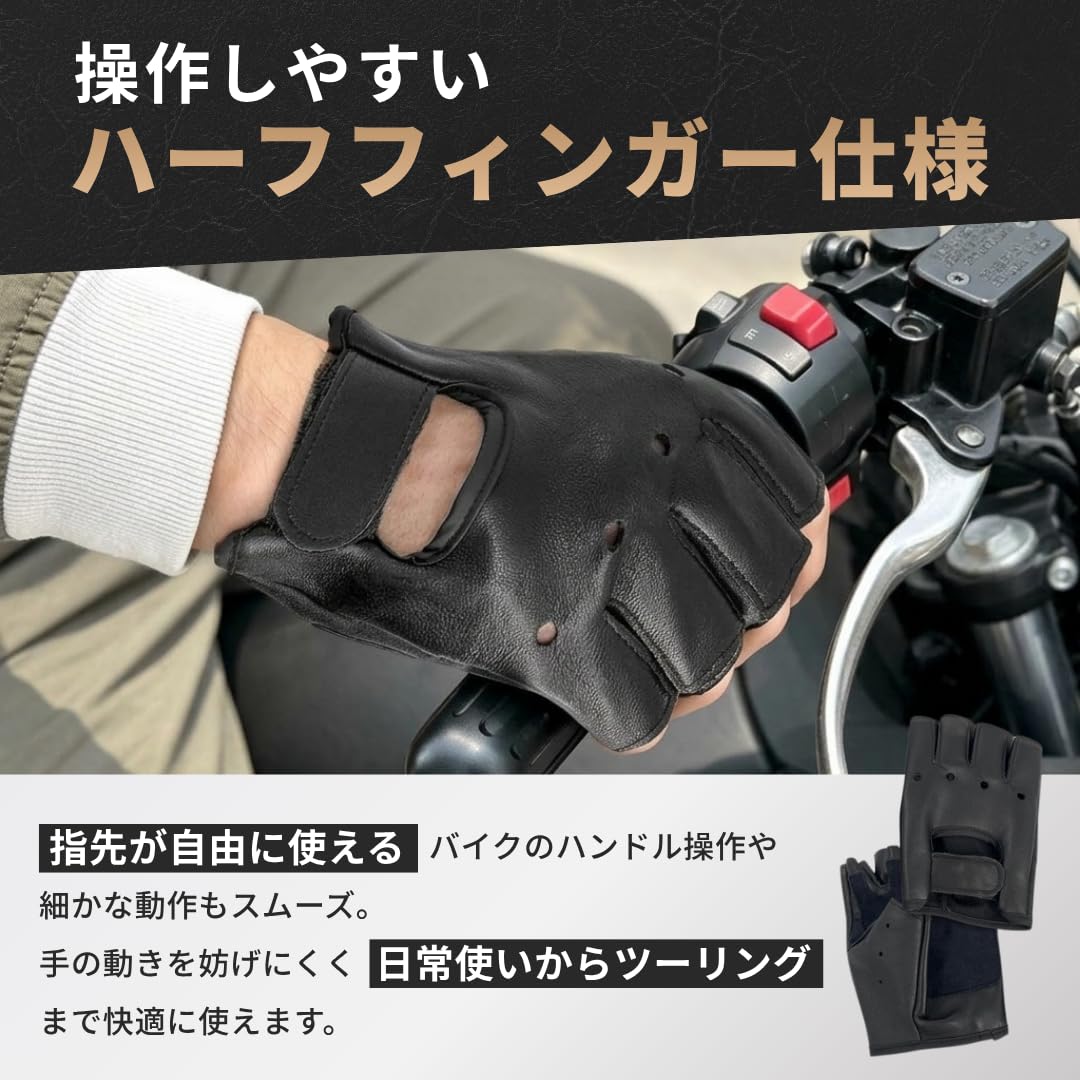 グローブプレゼント ドライビンググローブ レザーグローブ 薄手 革