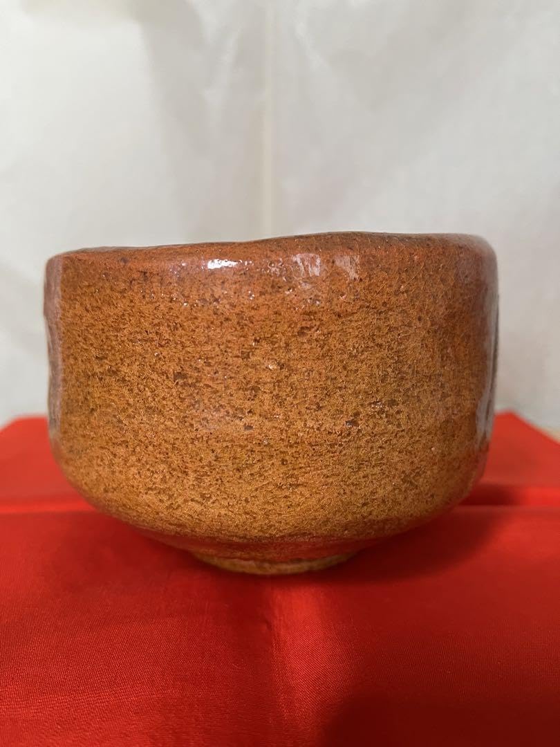Amazon.co.jp: 飴色楽焼茶碗 16 : 文房具・オフィス用品