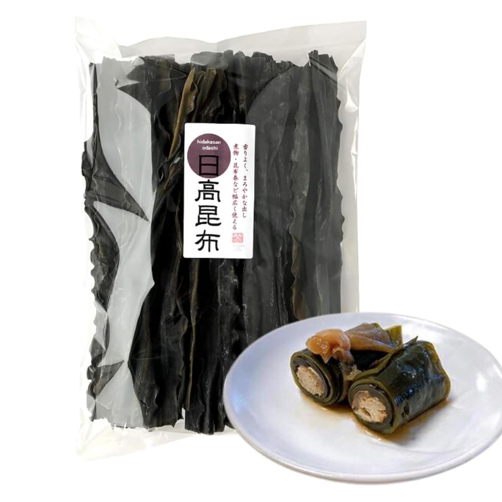 Amazon.co.jp: 天然 北海道産 日高昆布 上級 500g【昆布専門店 源蔵屋 