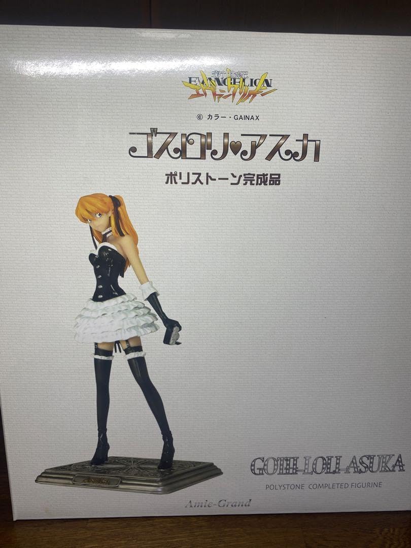 Amazon.co.jp: 新世紀エヴァ ゴスロリ・アスカ 完成フィギュア 透肌  