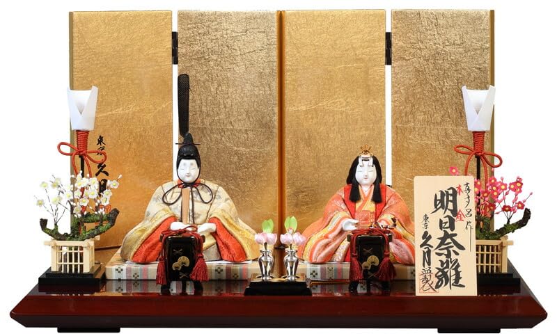 ひな人形　久月　木目込人形　親王飾り Amazon | 雛人形 久月 コンパクト ひな人形 雛 木目込人形飾り 平飾り