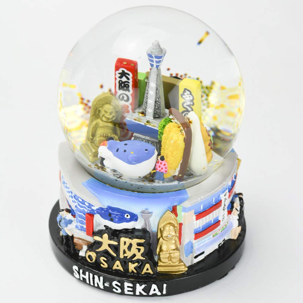 Amazon.co.jp: スノードーム Snow globe 大阪(新世界) 置物 インテリア