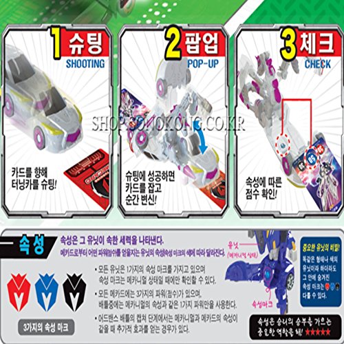 Robot Turningmecard Kingjaws Black transformable de l'animation coréenne
