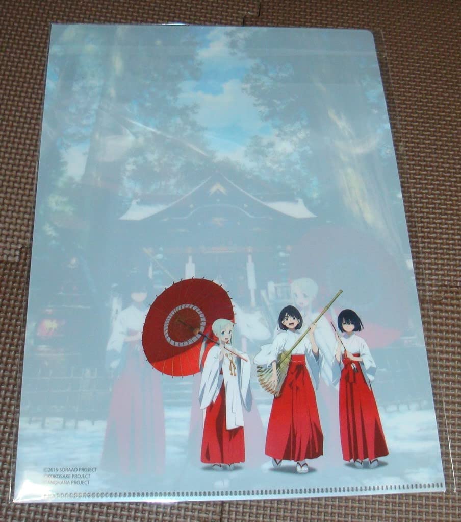 Amazon.co.jp: 三峯神社×あの花ここさけ空青 めんま 成瀬順