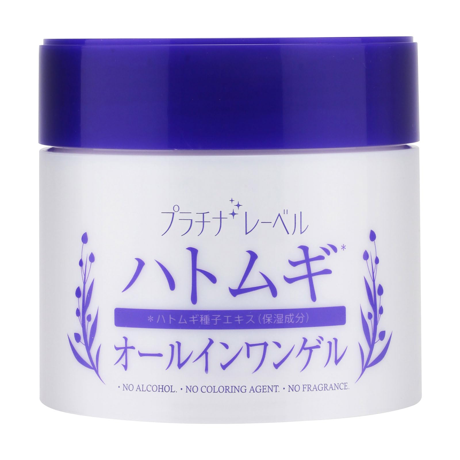 Amazon | PLATINUM LABEL(プラチナレーベル) ハトムギシリーズ