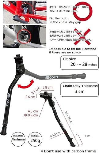 Miniatura 6 de GORIX Soporte para bicicleta lateral de montaña, ajustable, portátil, (GX-KC22AAJ-Z (edición global))