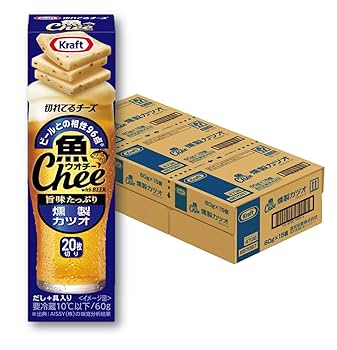 カツオ様 SP-1062 Navy | 国産ハンドメイド スニーカー スピングル