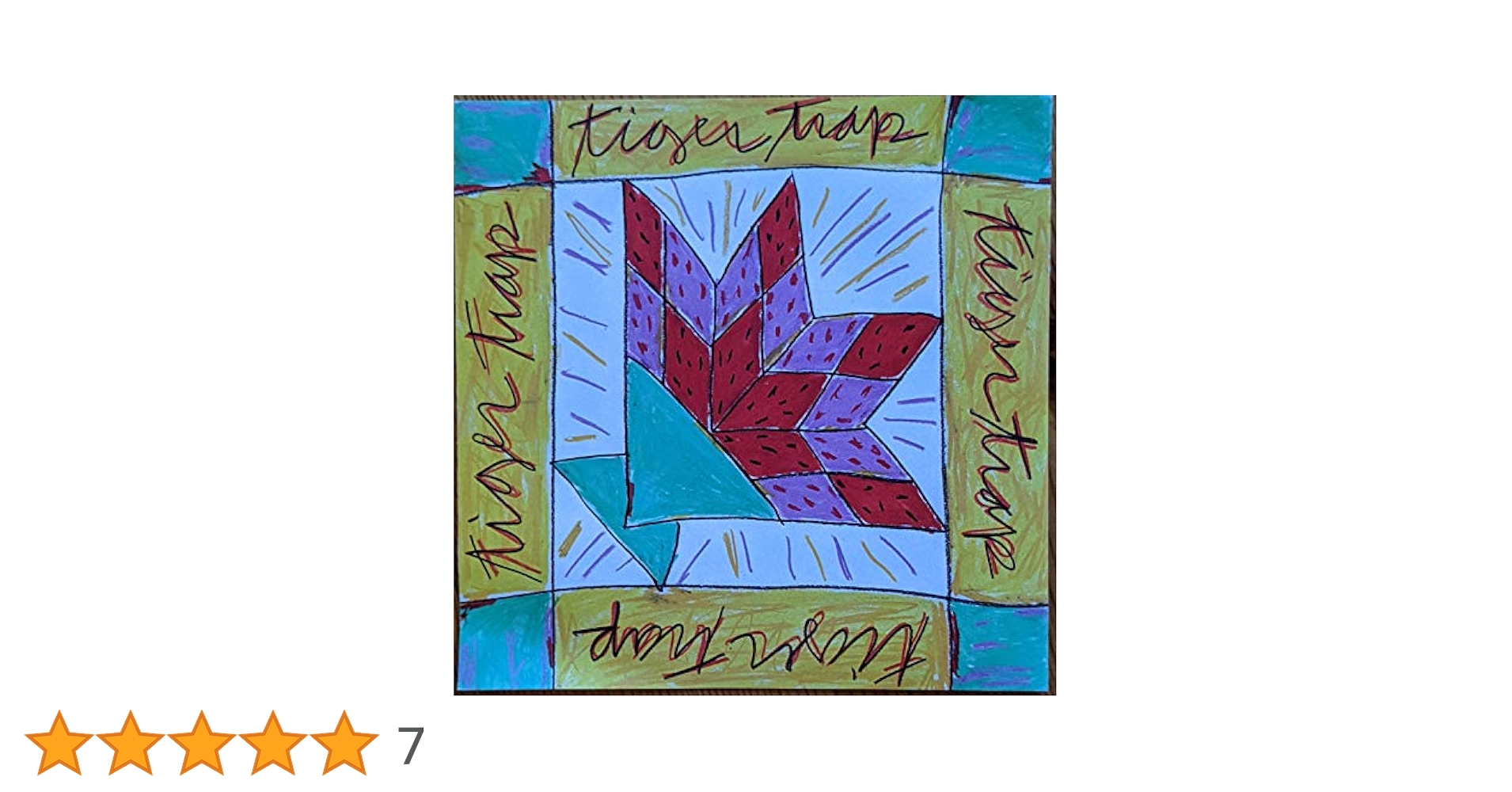 洋楽 Tiger Trap SOUR GRASS EP CD Tiger Trap – Sour Grass – Vinyl (10