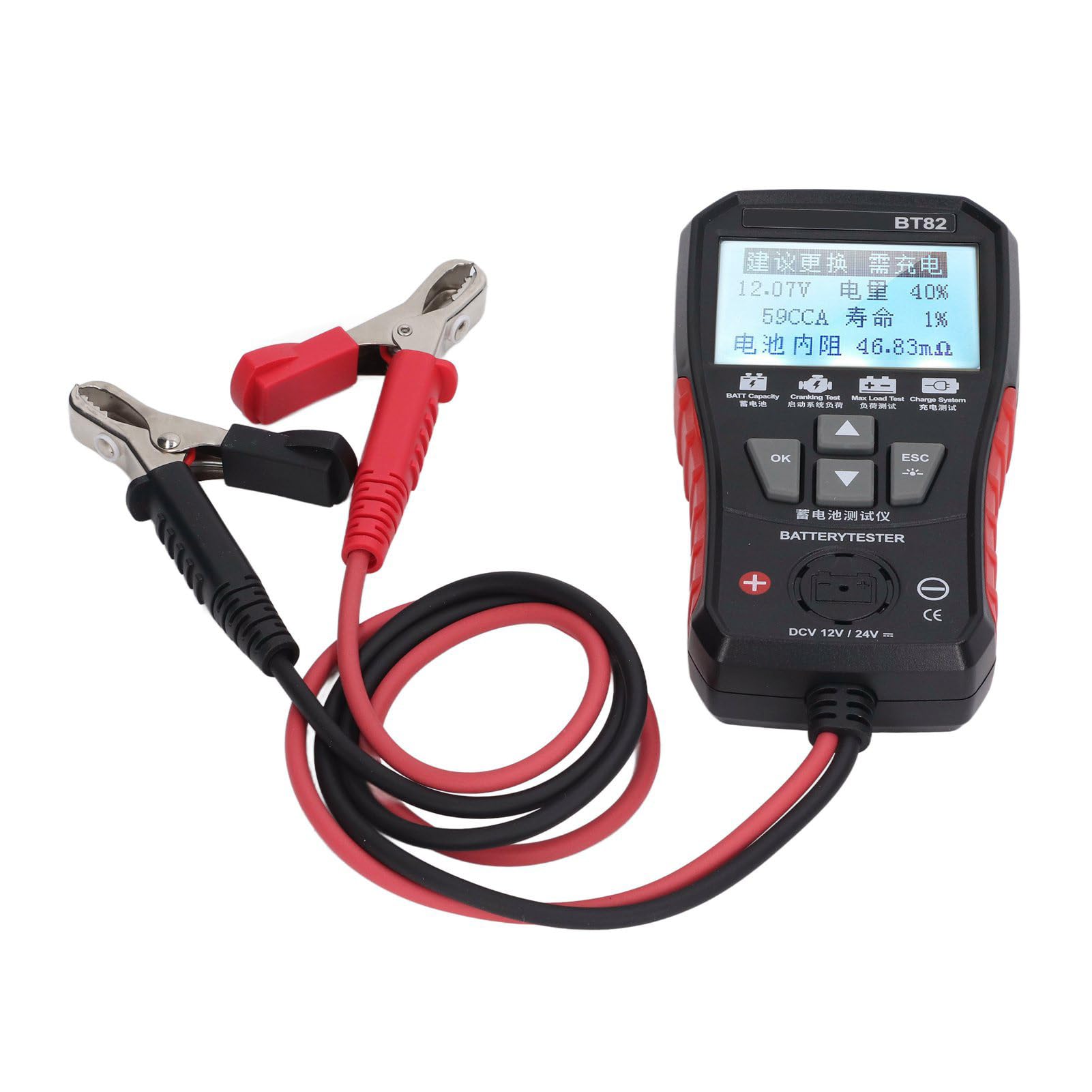 FTVOGUE Probador de Batería de Automóvil con Pantalla Retroiluminada y Linterna Analizador de Batería Automático para 12 V 24 V Comprobación Rápida y Precisa de para Mecánicos de Garaje Propietarios