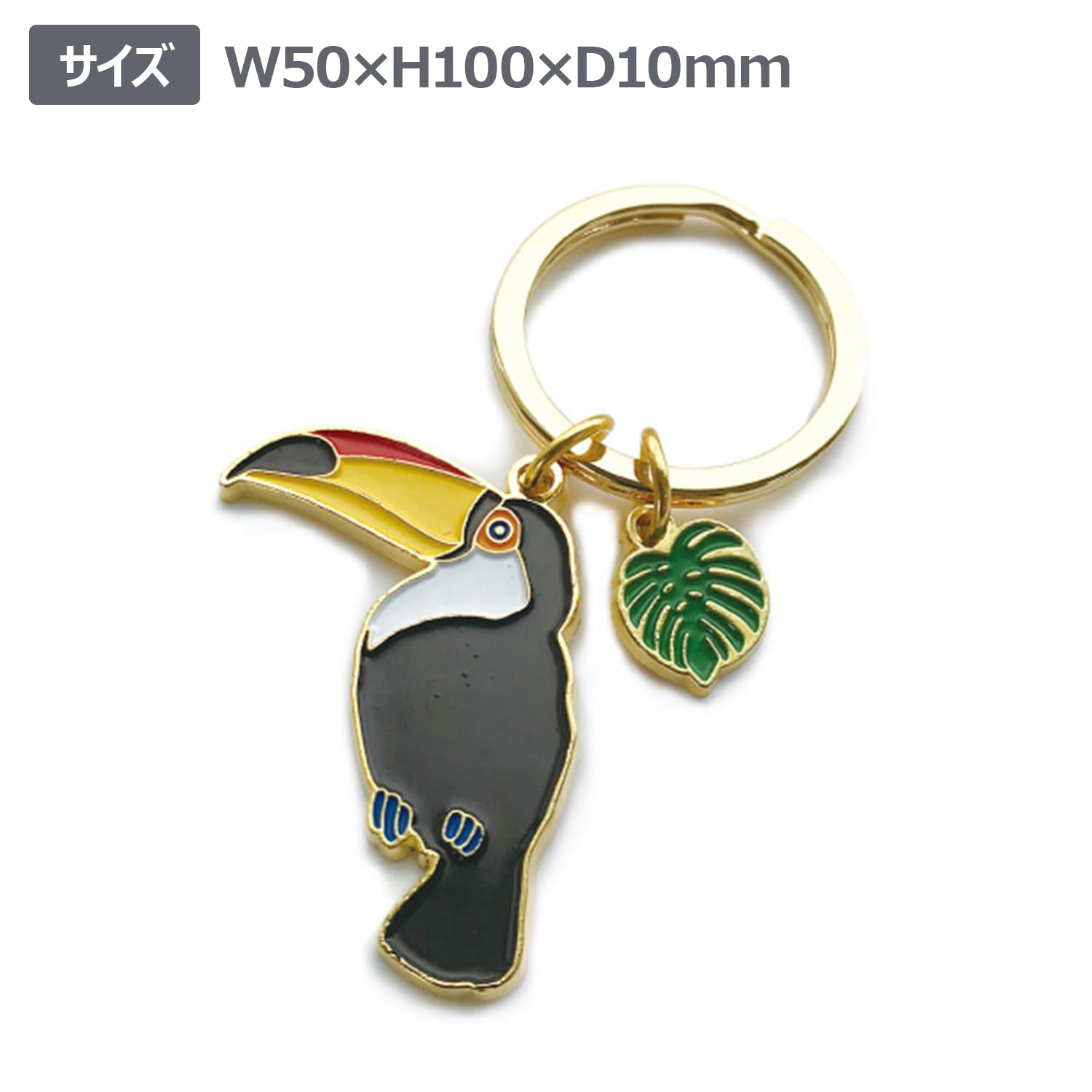 アクリルキーホルダーセット 動物デザイン キーホルダー キーリング おしゃれ アクアチック 動物 アニマル