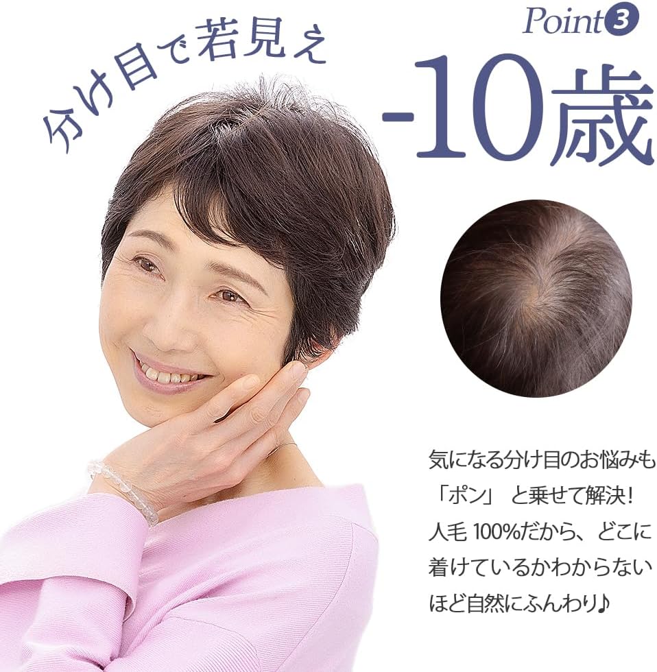 ライツフォル Reizvoll パットポン プレミアム Pat・pon Premium H2B ライツフォル Reizvoll パットポン プレミアム Pat・pon Premium H2B