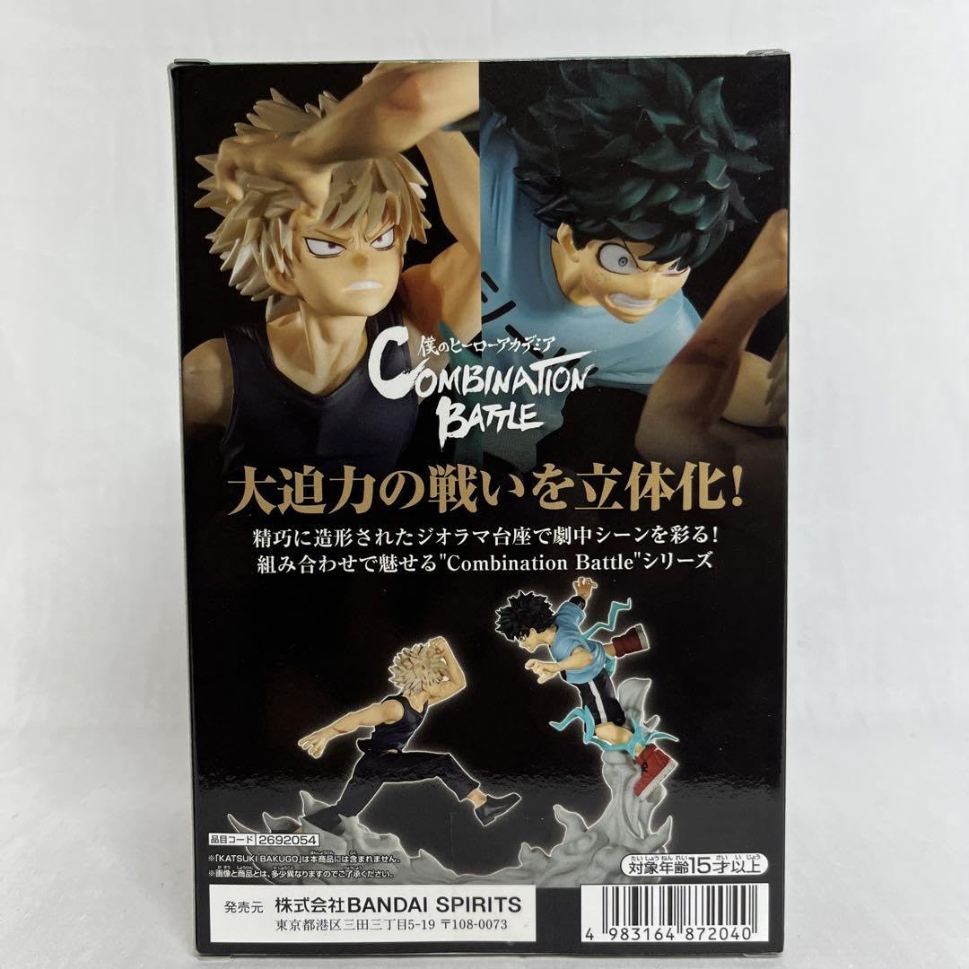 Amazon.co.jp: 僕のヒーローアカデミア 緑谷出久 爆豪勝己