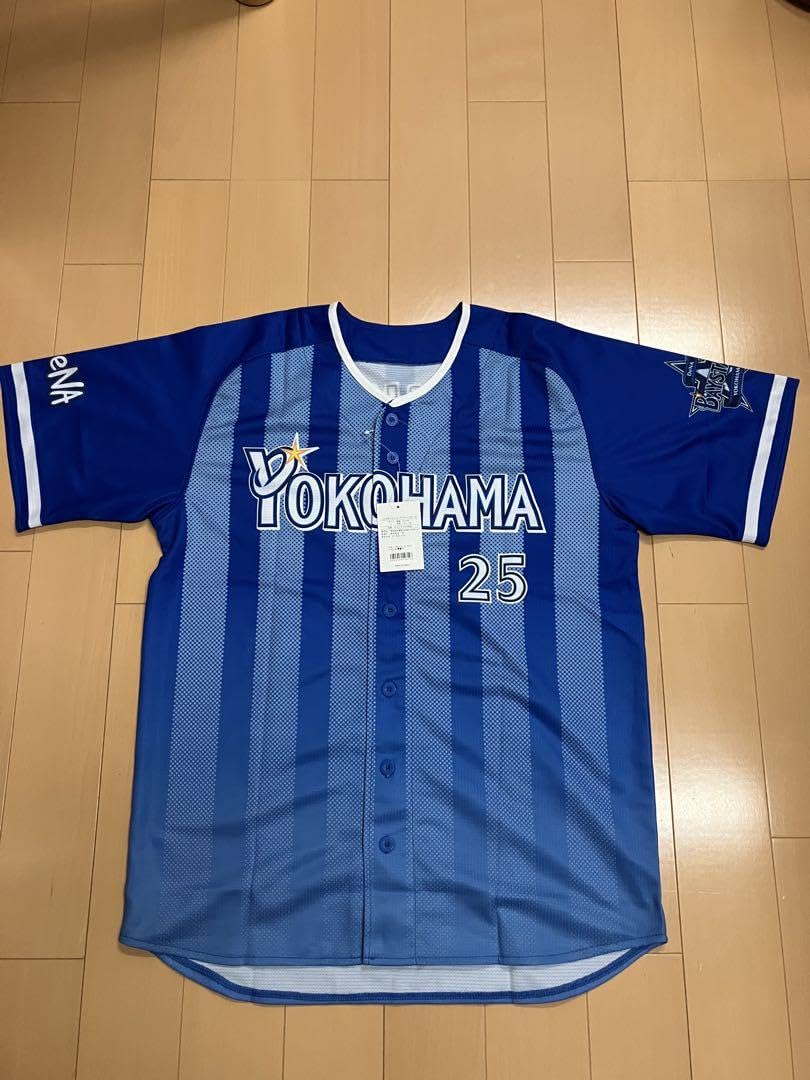筒香嘉智　ユニフォーム　ハイクオリティー　横浜Denaベイスターズ　侍ジャパン Amazon.co.jp: 筒香嘉智 ユニフォーム ハイクオリティー 横浜