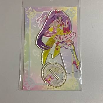 Amazon.co.jp: 大プリパラ展 ビッグアクリルスタンド 真中らぁら