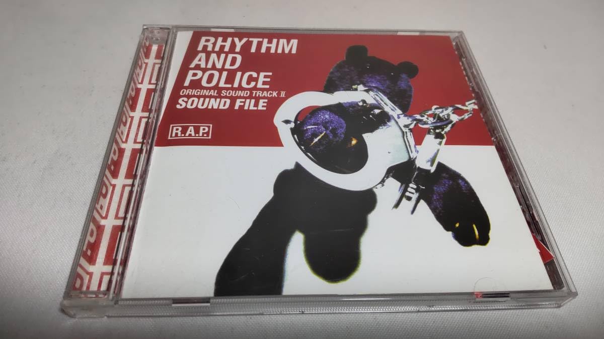 Amazon.co.jp: A2793 『CD』 踊る大捜査線 オリジナル・サウンド