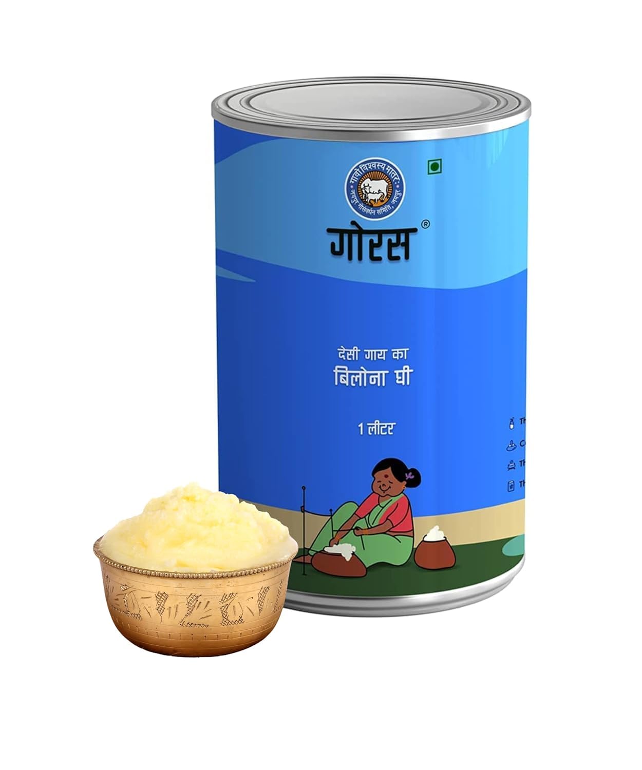 See full amazon price history chart for Goras Desi Cow Ghee 1Litter Natural Pure Ghee | Rich Aroma | Churned with Bilona Method | Immunity Booster Goras Desi Cow Ghee 1Litter Natural Pure Ghee | Rich Aroma | Churned with Bilona Method | Immunity Booster (B09HRXKRL1) Amazon Price History, Amazon Price Tracker