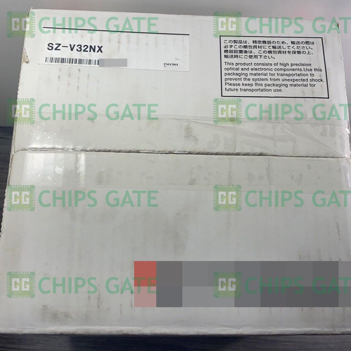 New in Box Sealed SZ-V32NX SZ-V32NX 1 Pcs