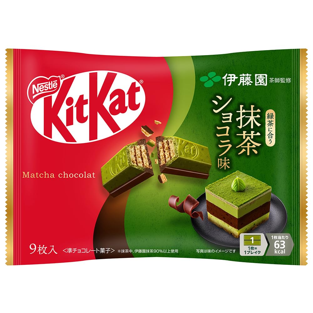 Amazon | ネスレ日本 キットカット 伊藤園抹茶ショコラ味 9枚×3袋