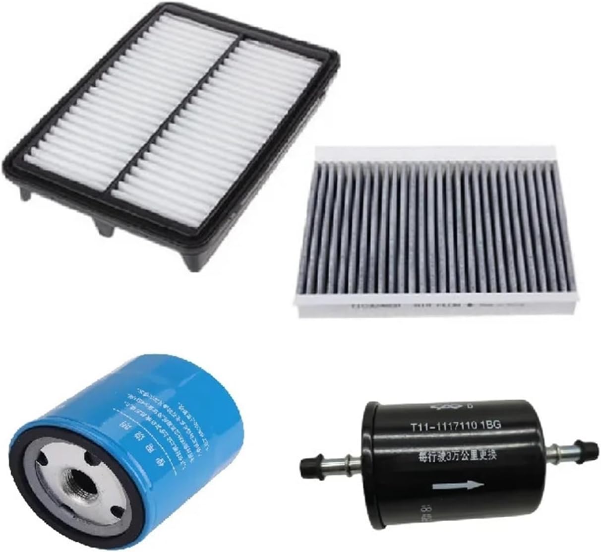 Filter Sets Compatible Tiggo 7/8 1.5T T15-1109111/T15-8107011(4pcs)