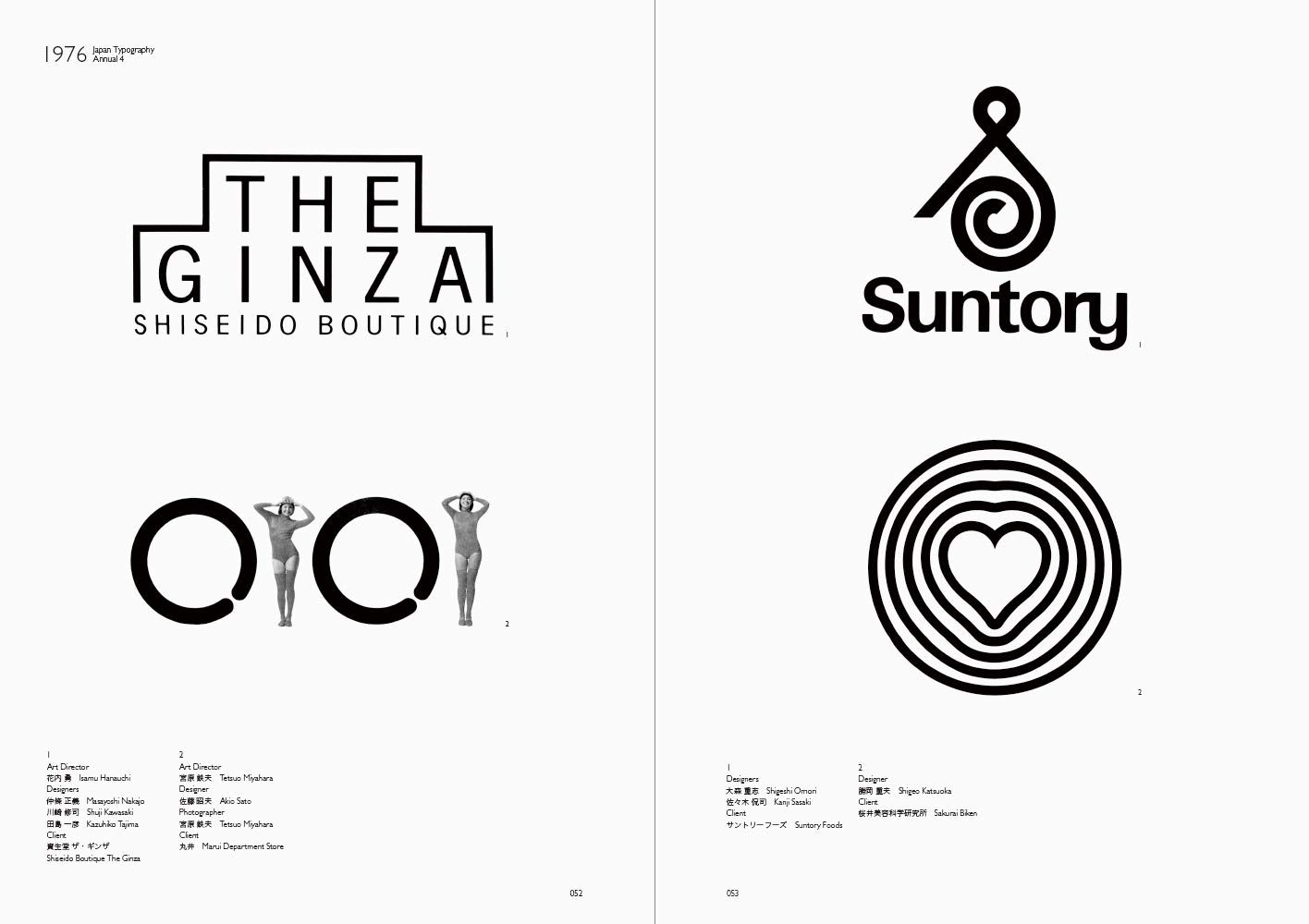 Amazon.com: 日本タイポグラフィ協会: books, biography, latest update