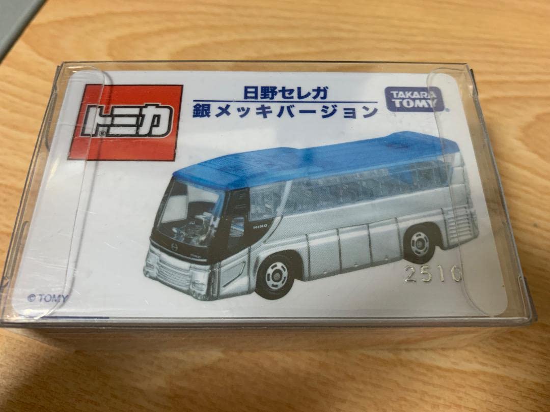 Amazon | 海外限定品 トミカ 日野 セレガ 銀メッキバージョン