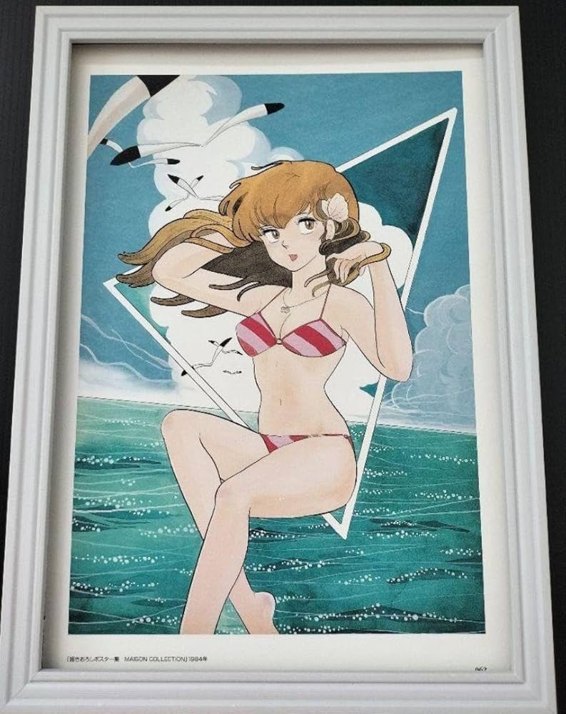 ☆高橋留美子☆めぞん一刻★アニメーション下絵☆こずえちゃん 892558212.jpg?1587107391