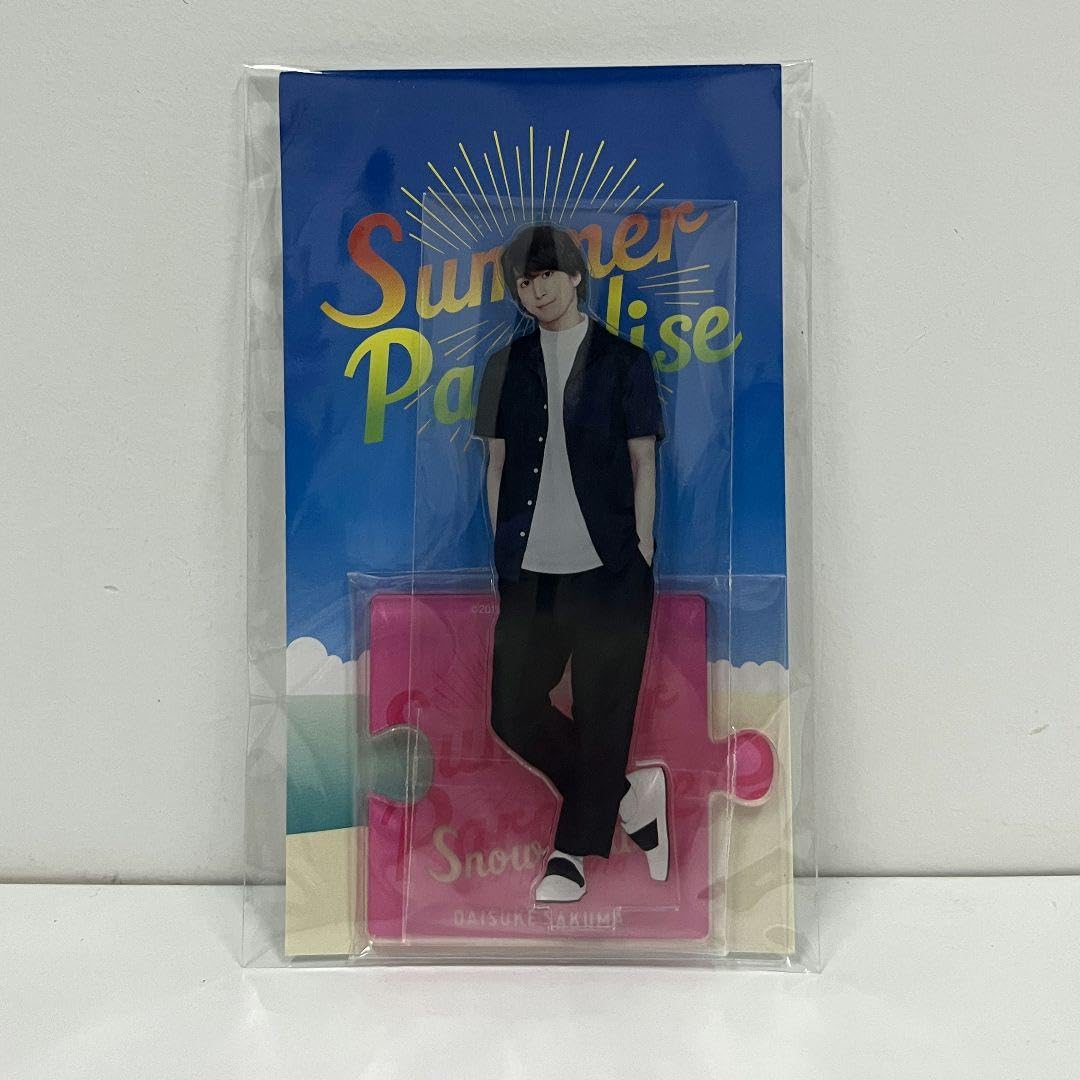 snowman 佐久間大介サマパラアクスタ