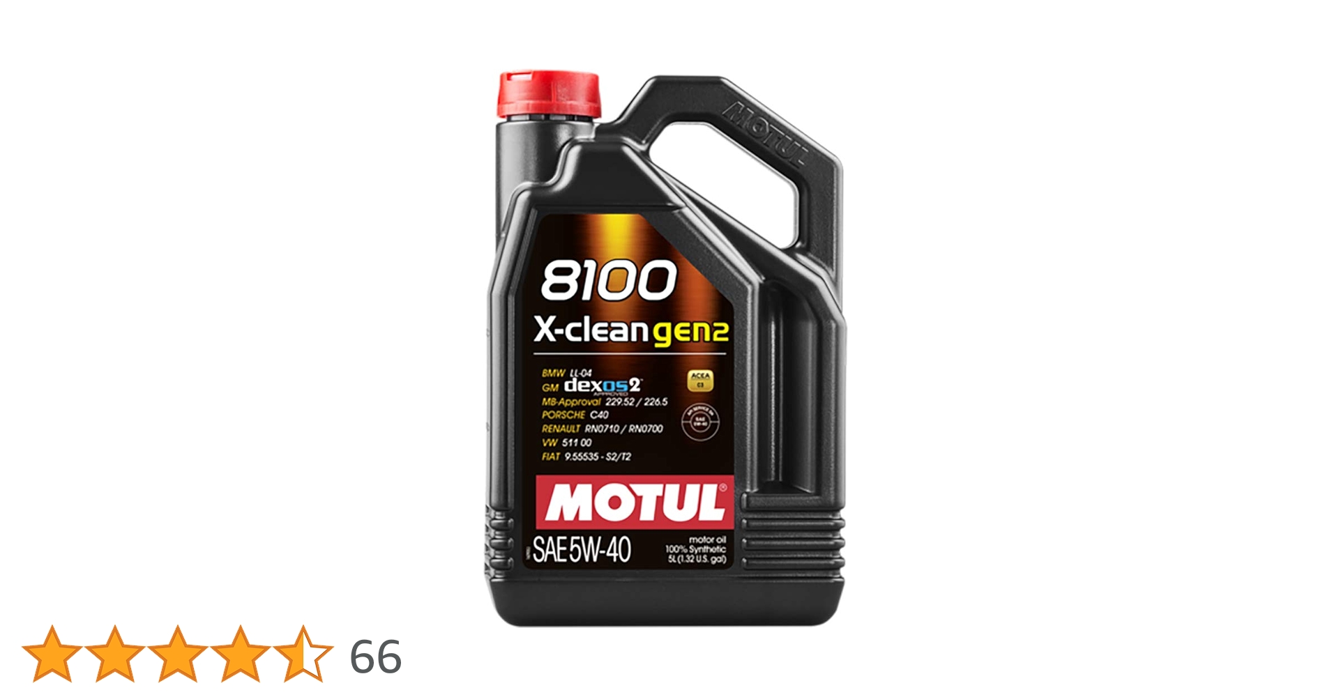 MOTUL 8100 X-clean gen2 5W-40 エンジンオイル　１Ｌ Amazon | MOTUL(モチュール) 8100 X-CLEAN GEN2(8100 X-クリーン