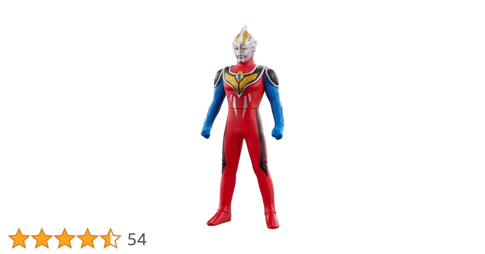 JAF・CON92限定 ウルトラマン（A） SDソフビキット JAF・CON92限定 ウルトラマン（A） SDソフビキット