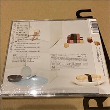 マカロニえんぴつ CD 11枚セット レモンパイ CD マカロニえんぴつ - メルカリ