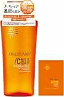 新品未使用品 VC100 ESSENCE LOTION EX 150ml VC100エッセンスローションEX｜口コミ・効果もご紹介