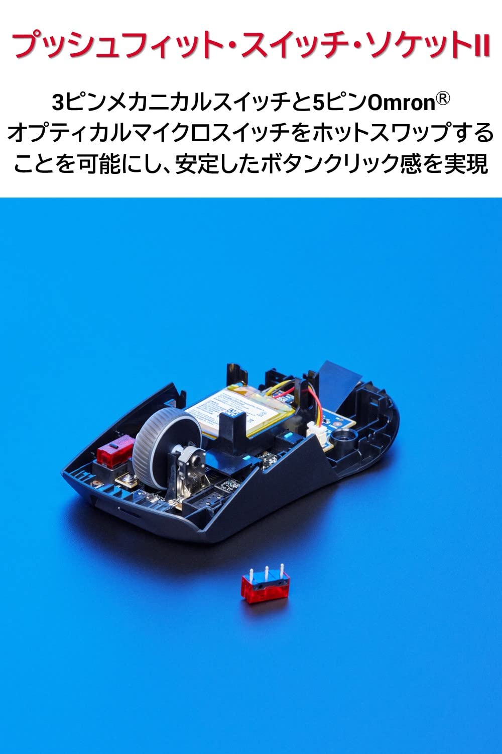 Amazon.co.jp: ASUS ゲーミングマウス ワイヤレス ROG Keris