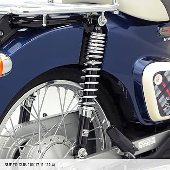 【美品】スーパーカブリアショック　エンデュランス Amazon | エンデュランス (ENDURANCE) バイク リア