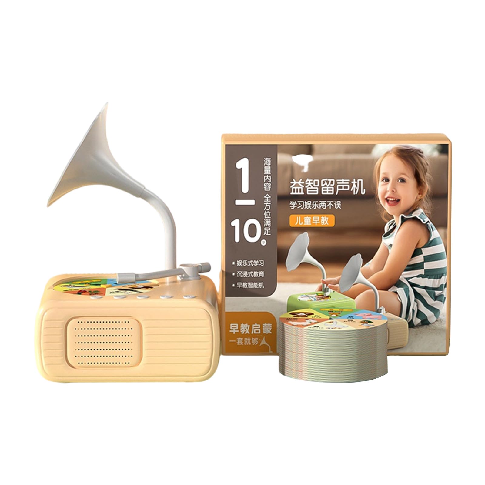 Kalttoy Boys B Us Gramophone Toy With 96 Educational Cards Storytelling Music Ox Interactive Phonograph Fun Learning Toy Early Education For Kids