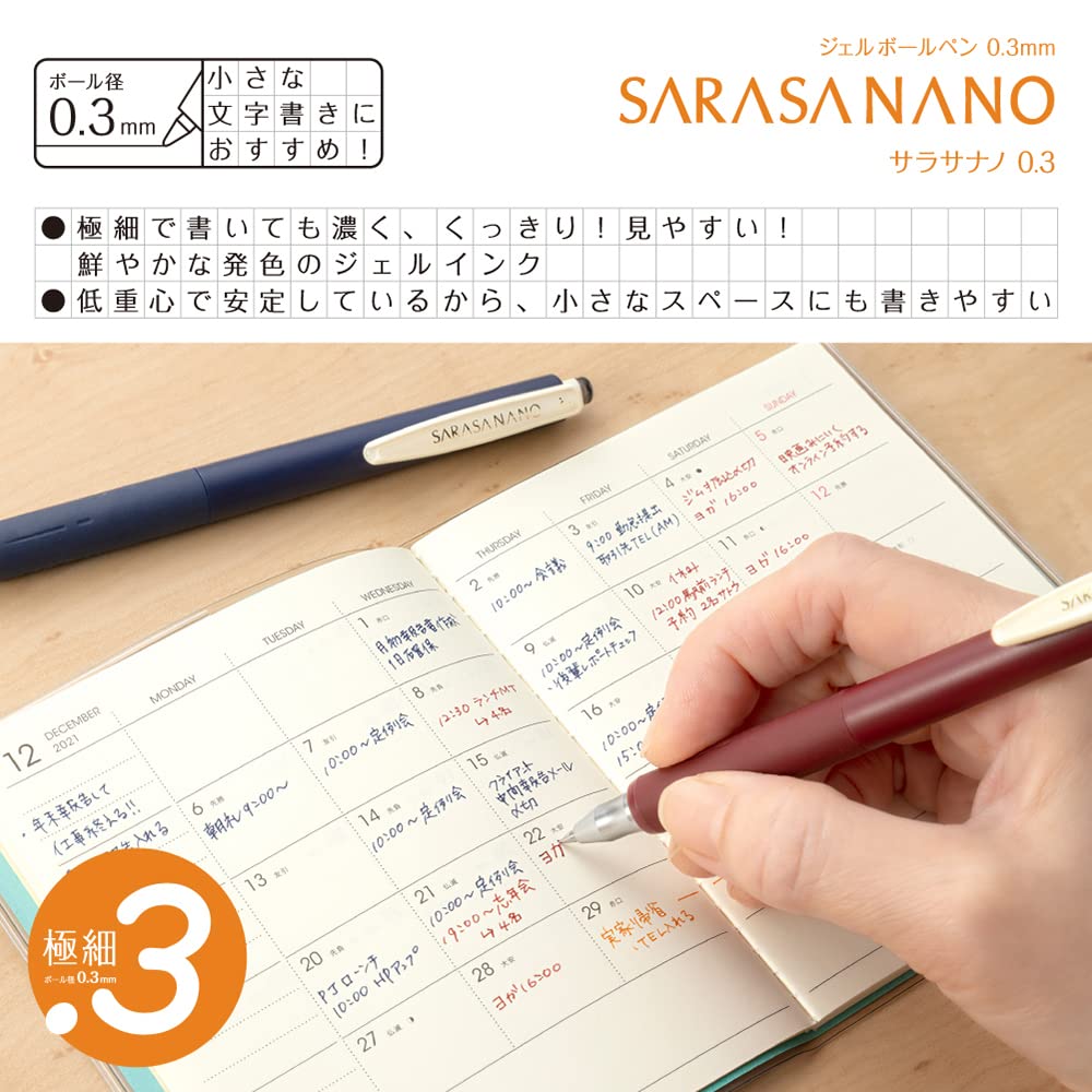 ZEBRA JJH72-4C-YU Gel Ballpoint Pen Sarasa Nano 0 3mm Set of 4 Colors Fun — view 7