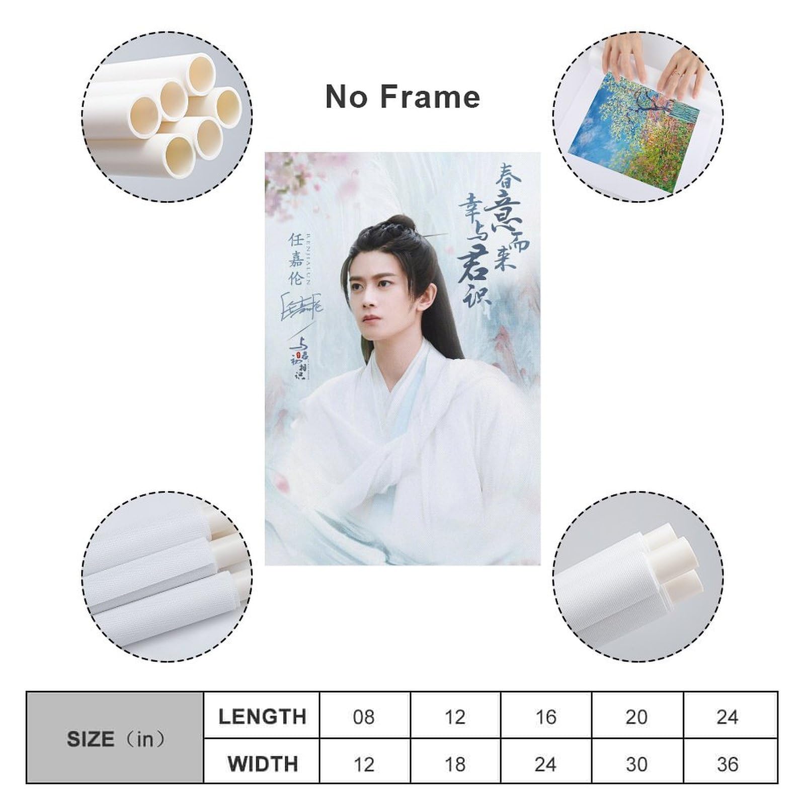 Amazon.co.jp: 中国俳優任嘉倫アレン・レン馭鮫記月に君を想うのドラマ