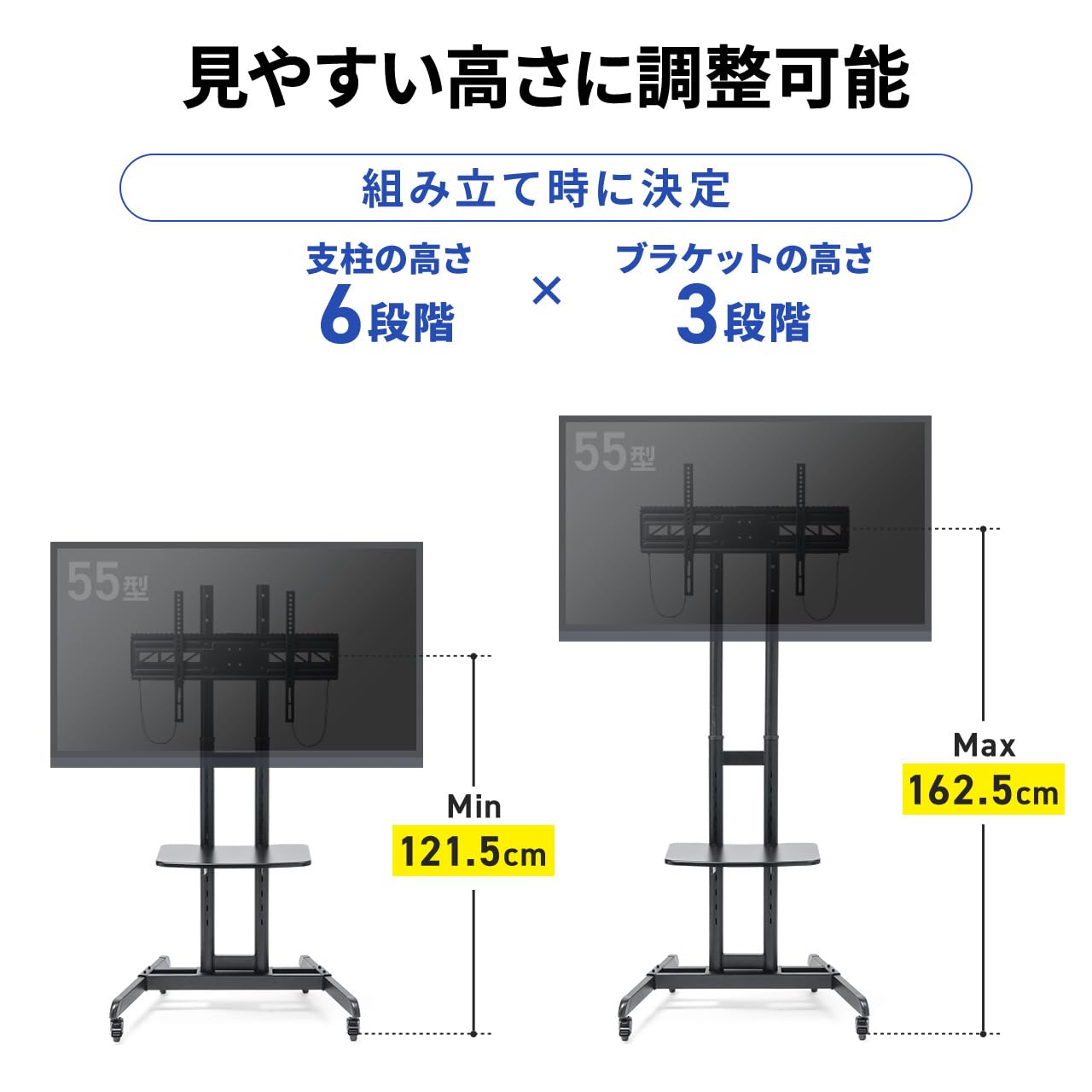 Amazon.co.jp: サンワダイレクト テレビスタンド キャスター付き