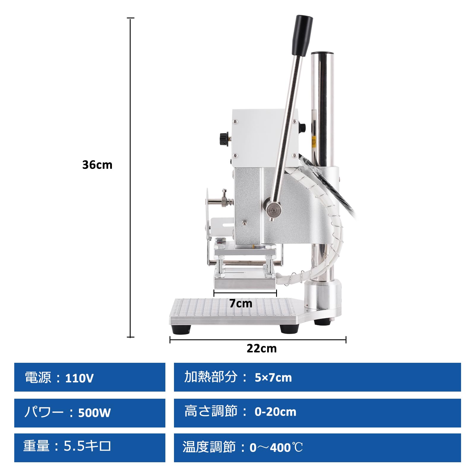 Amazon | BAOSHISHAN 箔押し機 ホットスタンプ機 箔押し加工 金箔刻印 