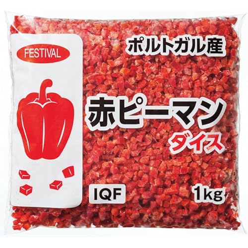 富士通商 赤ピーマンダイスIQF(ポルトガル産)