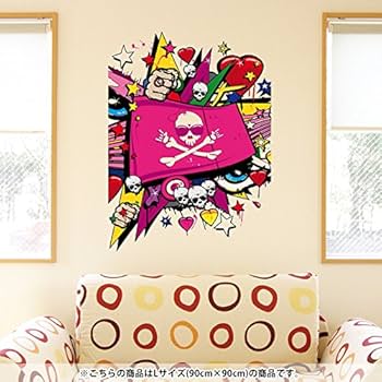 Amazon｜ウォールステッカー 飾り 90×90cm シール式 装飾