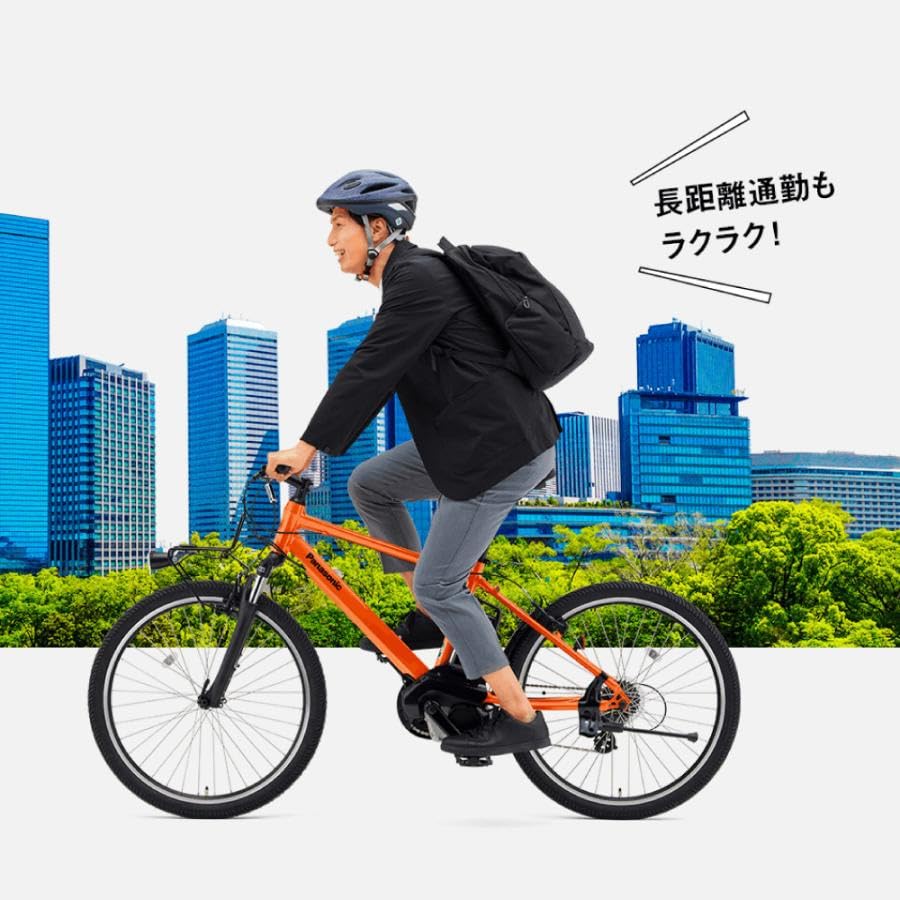 Amazon.co.jp: パナソニック 電動アシスト自転車 ハリヤ BE-FH672 2026