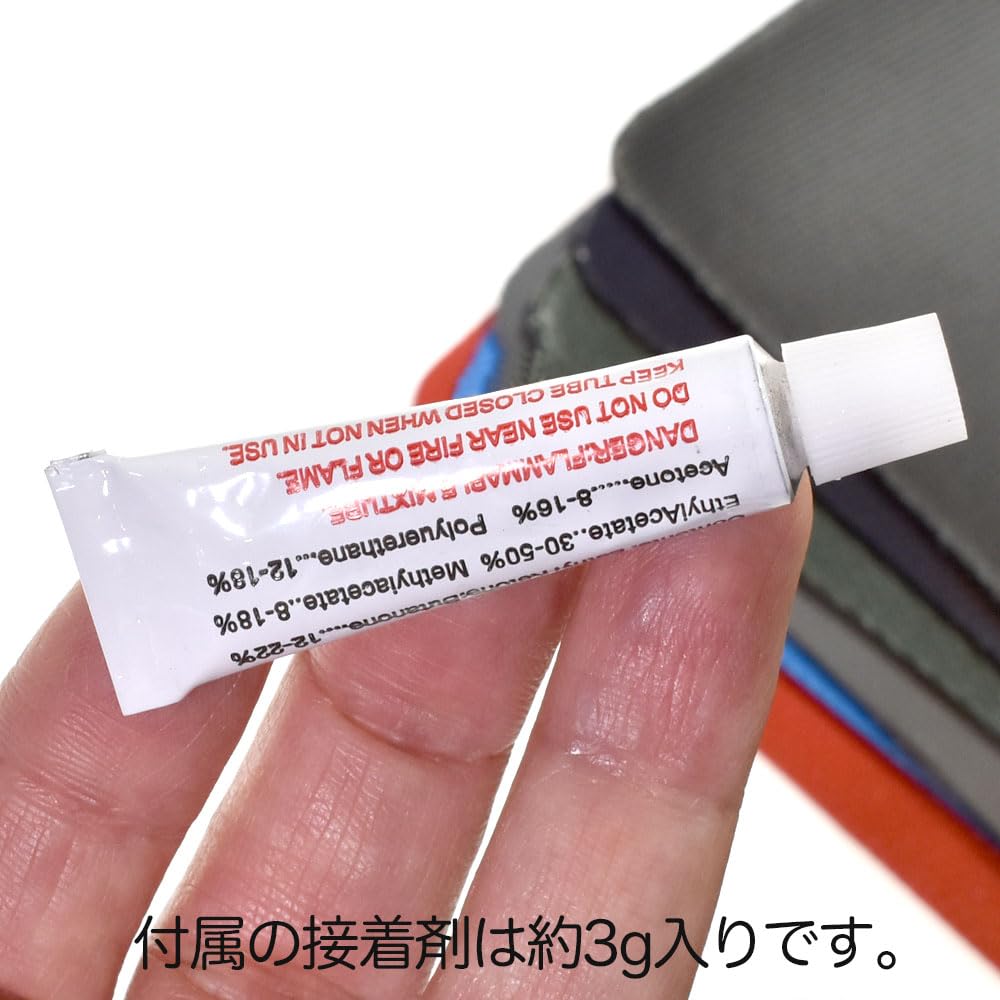 【要修理】　SUP DIY】インフレータブルSUPがバースト！付属キットで自力修理してみた