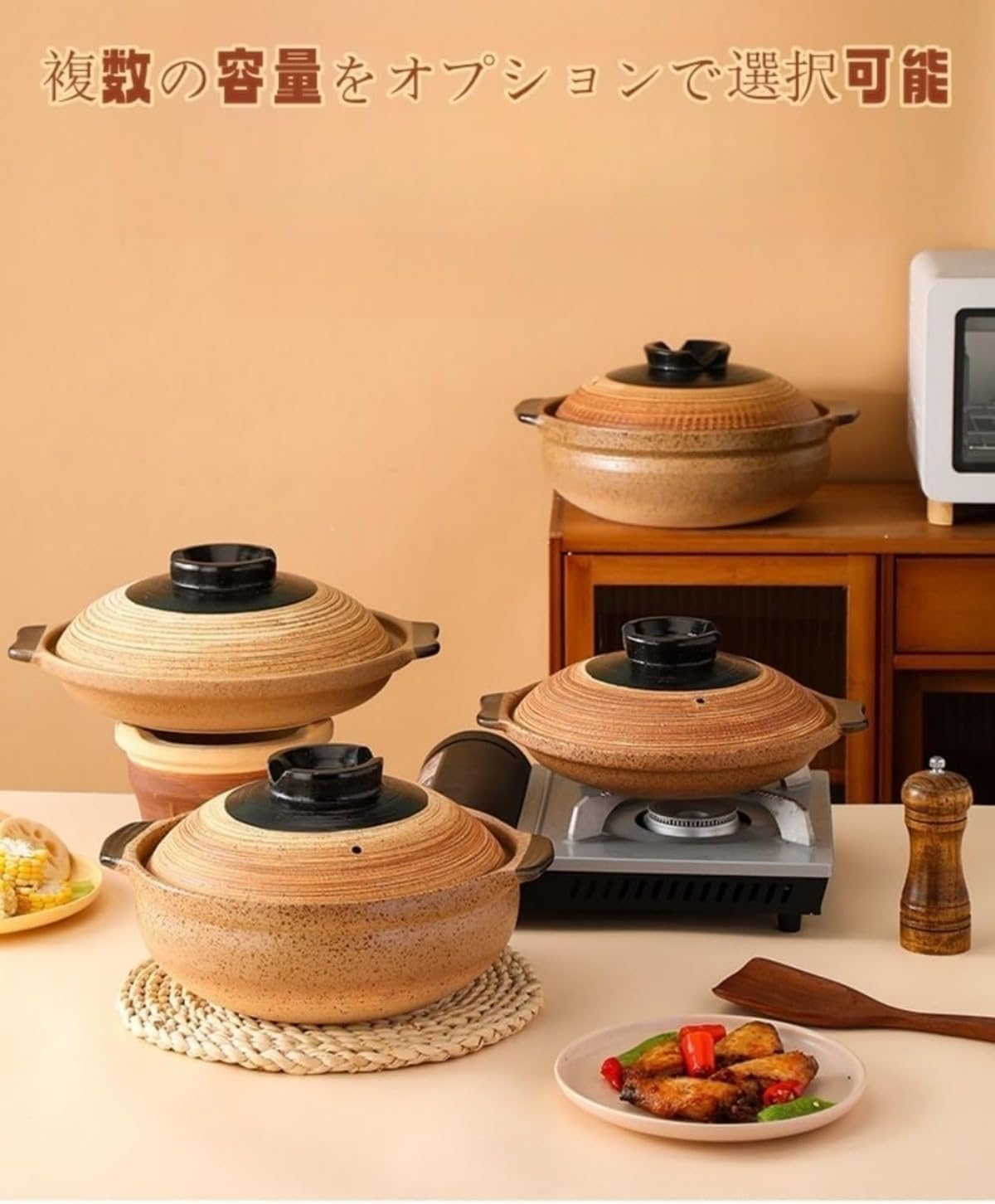 炊飯土鍋 3合 Hangout 電子レンジ対応 オーブン対応 日本製 ごはん鍋